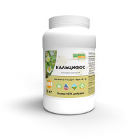 Гель Кальцифос 9-64-0+11CaO+TE Гро Грін | Calciphos Gro Green 5 кг